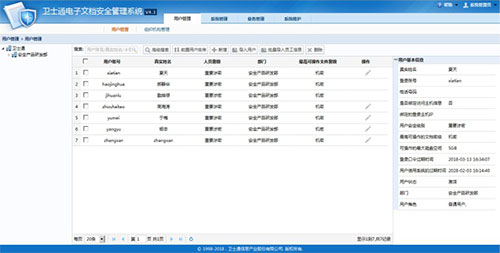 1595411994127546.jpg 圖層-1.jpg