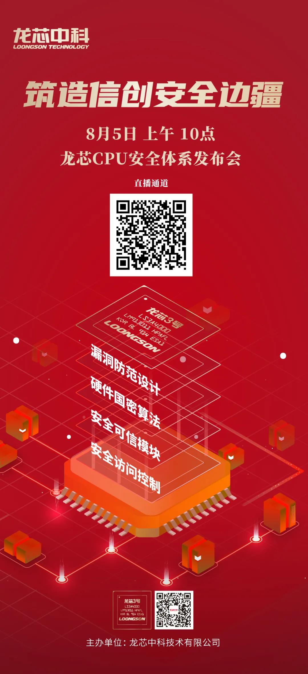 1600676258441118.jpg 01.jpg