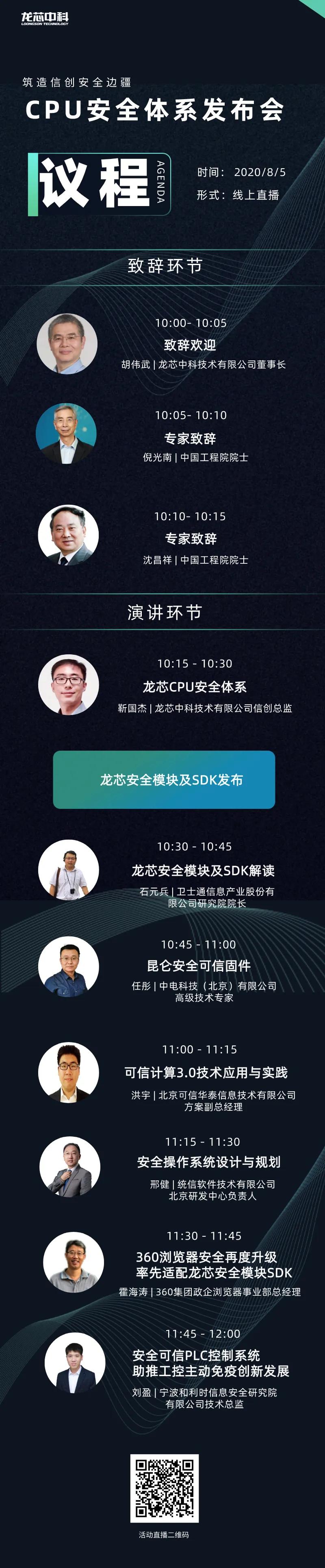 1600676269135868.jpg 02.jpg